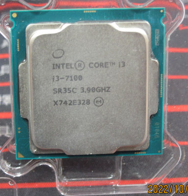【1151 腳位】Intel® Core™ i3-7100 處理器 3M 快取記憶體，3.90 GHz 雙核心四執行緒