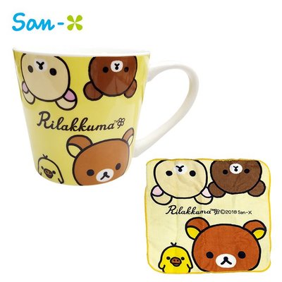 拉拉熊 鵝黃款 陶瓷 馬克杯 小方巾 250ml 咖啡杯 懶懶熊 Rilakkuma San-X【468576】