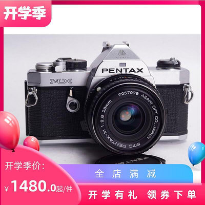 極致優品 賓得 PENTAX MX 282.8 定焦 機械相機 膠片 單反小巧 文藝復古 SY421
