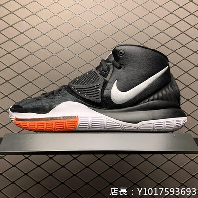 Nike Kyrie 6 EP 黑白 休閒運動 籃球鞋 BQ4631-001 男鞋