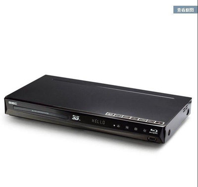 麵包の店GIEC/杰科 BDP-G4316 3D藍光播放機DVD影碟機高清播放機5