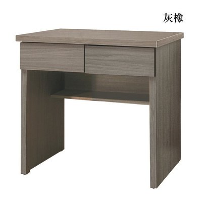 【DH】貨號A456名稱《木新》2.7尺木心板書桌(圖一)備白色.胡桃.梧桐.雪松.白橡.集層.灰像.可選台灣製