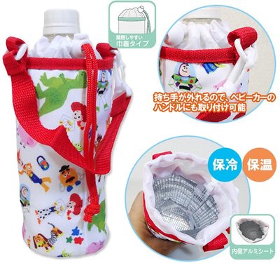 現貨 日本 SKATER 玩具總動員 水壺提袋 保冷 保冰 保溫 手提袋 飲料提袋 哺乳瓶提袋 奶瓶提袋