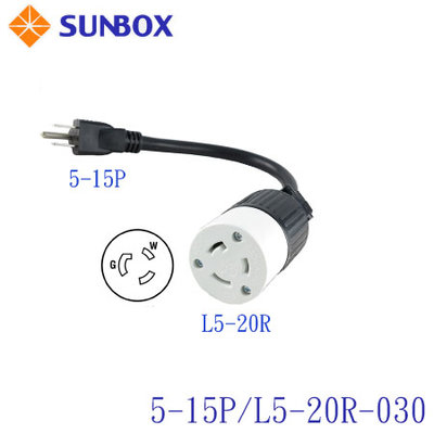 【MR3C】含稅 SunBox L5-20R-030 5-15P插頭 轉 L5-20R插座 帶線30cm 電源轉接頭
