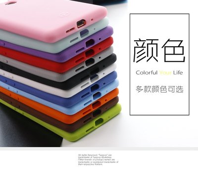 【Seepoo總代特價出清多件Nokia 7 Plus 諾基亞 6吋超軟Q 矽膠套 手機套 手機殼 保護套 保護殼 多色