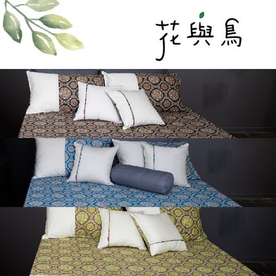 《40支紗》雙人床包【共3色】花與鳥 100%精梳棉-麗塔寢飾-