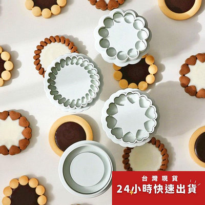 ◎4件組◎日本CA情人節巧克力夾心按壓式餅乾模具套裝/彈簧按壓餅乾模/3D造型塑料餅乾壓印模具/糖花工具