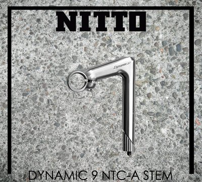 [Spun Shop] Nitto Dynamic 9 NTC-A Stem 有牙式龍頭