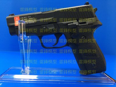 [雷鋒玩具模型]-WE台灣製 黑色F228 P228 全金屬(瓦斯槍 GBB 短槍)