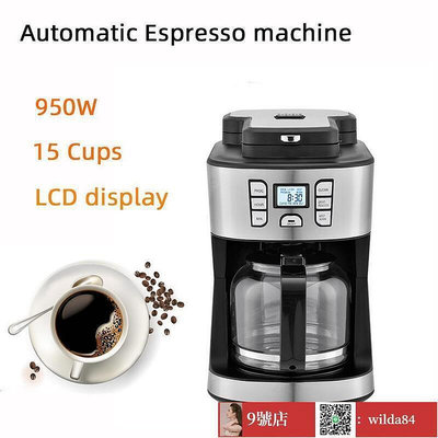 9號店950w意式濃縮咖啡研磨機 煮茶帶過濾器咖啡機 2合1 coffee maker    網路購物