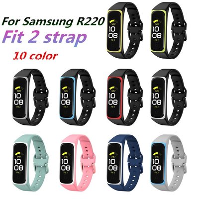 三星 Galaxy Fit2 矽膠錶帶 SM-R220手環矽膠錶帶 多色 透氣 智能手錶運動替換錶帶-337221106