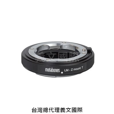 Metabones專賣店:Leica M to Nikon Z mount T(Nikon Z/尼康/萊卡/Leica M/Z50/Z7/轉接環)
