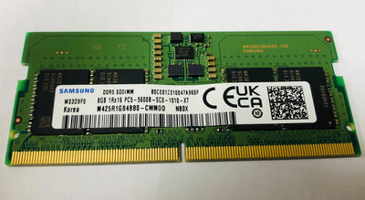 SAMSUNG DDR5 5600 8GB X 2