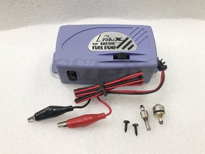 瑞集 Prolux 12V 電動加油泵 [PX-1670P]電動加油器/模型用電動幫浦-紫色