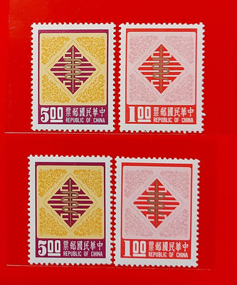 【有一套郵便局】專特126 新年郵票蛇年2全2套郵票65年原膠全品(33)