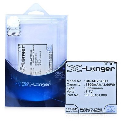 宏碁 acer Liquid E2 V370  超高容量  防偽雷射標籤 精美包裝 非低價散裝無包裝仿冒原廠 電池