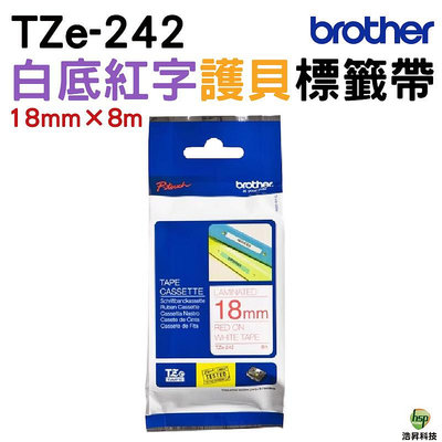 Brother TZe-242 護貝標籤帶 18mm 白底紅字 PT-P910BT P710BT PT-D450 PT-D600 PT-P700