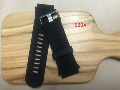 Garmin Forerunner 920XT 手錶帶 錶帶 黑 (帶螺絲及工具)