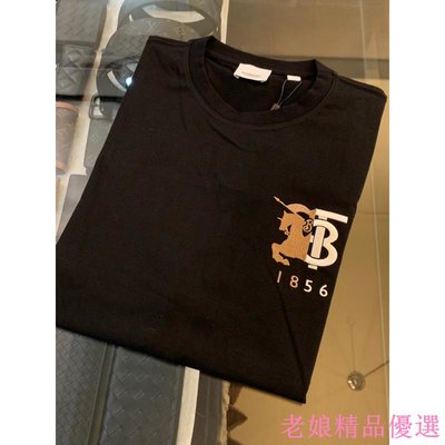 Burberry 經典 刺繡TB 戰馬logo設計 黑色 短袖T恤素t