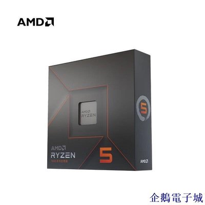 溜溜雜貨檔好貨AMD銳龍5 7600X處理器5nm 6核12線程4.7GHz 105W AM5接口盒裝CPU