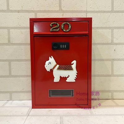 歐式紅色小狗信箱 附門牌號碼 密碼鎖 可自訂密碼 台灣現貨 狗來富 蘇格蘭紅簡約信箱 郵筒郵箱 耐候性佳