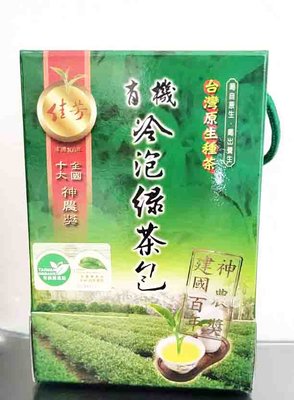 有機冷泡綠茶包3G*30包/盒~茶葉無農藥栽種