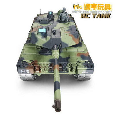 恆龍德國豹2A6遙控坦克電動二戰軍事模型玩具金屬履帶男孩遙控車A7