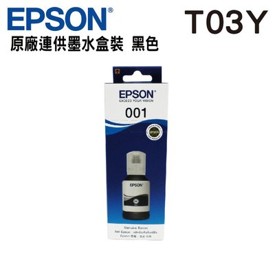 EPSON T03Y100 T03Y 黑色 001原廠填充墨水 L4150 L4160 L6170 L6190
