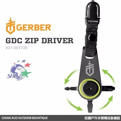 詮國 - Gerber GDC Zip Driver 隨身攜帶螺絲起子工具組 / 31-001738