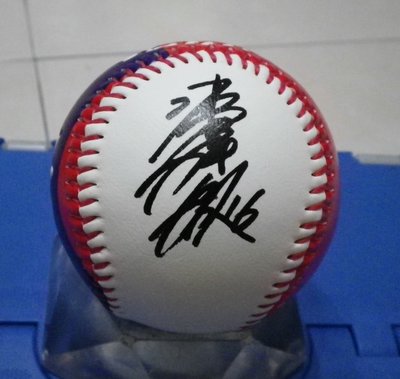 棒球天地--特價中--巴爾的摩金鶯 馬林魚 陳偉殷 簽名國旗浮雕球.字跡漂亮