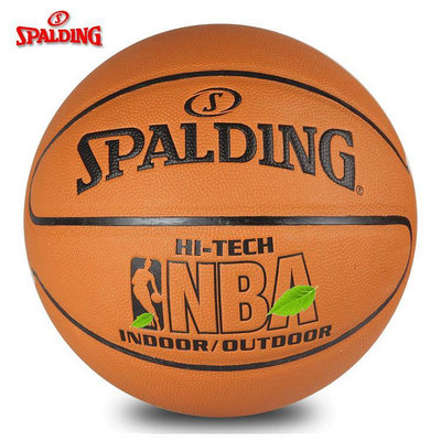 [可樂文體]斯伯丁籃球74-600Y原74-108籃球室內外用球比賽用球