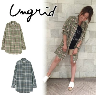 【預購】日本連線Ungrid男友風寬鬆長版兩色格紋長袖襯衫