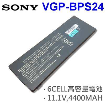 SONY VGP-BPS24 日系電芯 電池 SVS13125 Series SVS13125CA
