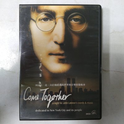 昀嫣音樂(CDa145)  Come Together 團結在一起：向約翰藍儂的世界和音樂致敬晚會 VCD 保存如圖