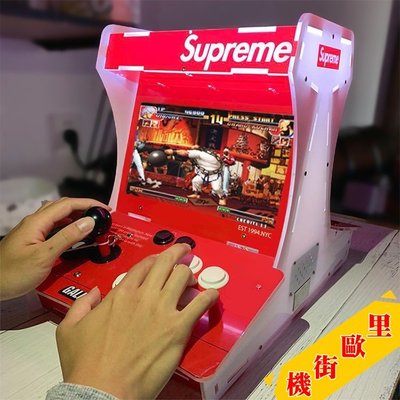里歐街機全台最低價+專業店家保固 雙人對打街機 月光寶盒KING版 3D遊戲支援11大模擬器 10吋雙人螢幕 三色