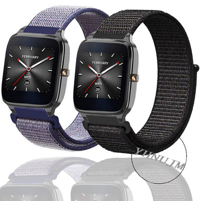 熱銷 ASUS zenwatch 2 智慧手錶 錶帶 尼龍 華碩 zenwatch 1 手錶 錶帶 zenwatch 手環帶--可開發票