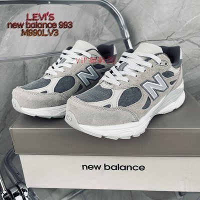 （VIP潮鞋鋪）新配色 New Balance 990 美產系列 M990LV3 復古休閒鞋 男女運動鞋 經典百搭 NB老爹鞋 傳統鞋王