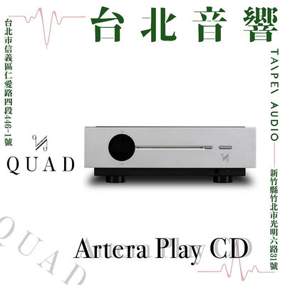QUAD Artera Play CD播放機 /USB DAC/前級| 新竹台北音響 | 台北音響推薦 | 新竹音響推薦