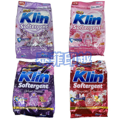 {泰菲印越} 印尼 Klin softergent 洗衣粉 770克 (多種味道
