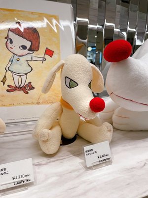❤奢品匯LF日本代購❤日本奈良美智狗子擺件毛絨玩具