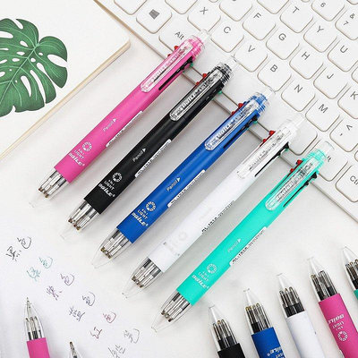 自動鉛筆 WJ056 5色原子筆+鉛筆 5合一 按動多色原子筆 按動式鉛筆 多功能筆 可換芯