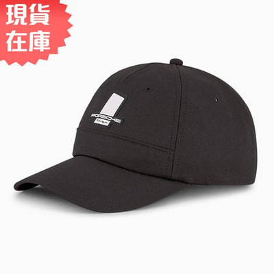 【現貨】PUMA Porsche Legacy 帽子 老帽 棒球帽 保時捷 矽膠標誌 黑【運動世界】02350301