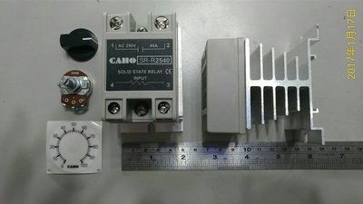 現貨 CAHO ( SR - R 2540 ) SSR固態電譯 單相ac250V40A INPUT+ VR