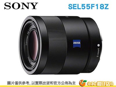 SONY SEL55F18Z T* FE 55mm F1.8 ZA E 接環全片幅 定焦大光圈鏡頭 台灣索尼公司貨