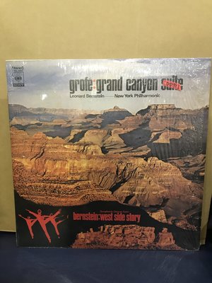 開心唱片 (GROFE / GRAND CANYON SUITE) 二手 黑膠唱片 DD713(私藏)