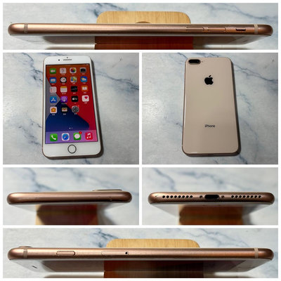 懇得機通訊 二手機 iPhone 8 Plus I8+ 64G 金色 5.5吋 IOS14.7.1 電池100%【934】