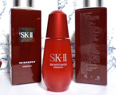 【伊思小舖】SK-II/ SK2 肌活能量精萃 50ml (保存到2024.07) 促銷特價 單瓶2500元