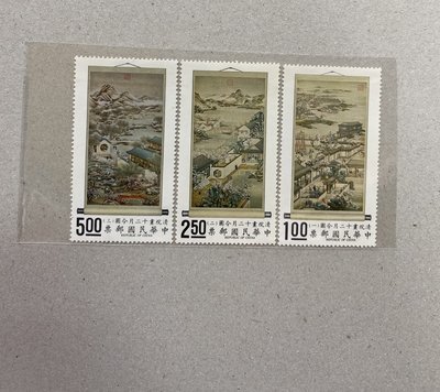特72十二月令圖古畫郵票 （第一二三月令）原膠