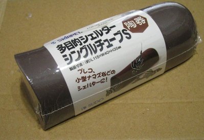 日本SUDO  陶罐土管 熊貓異型/鼠魚/躲避繁殖/蝦窩  893：约113×40×34mm---NT$100