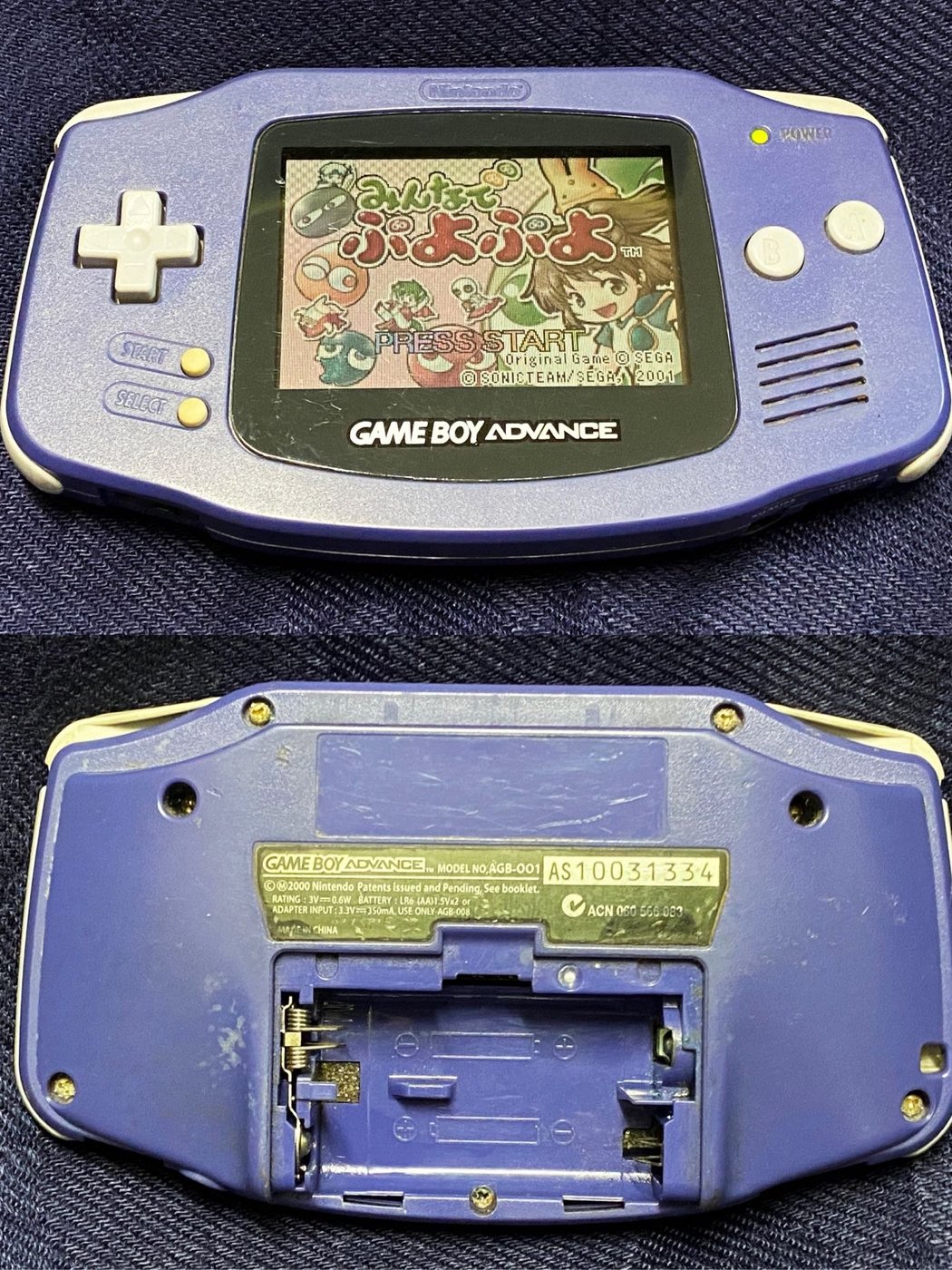 任天堂 Gameboy Advance GBA AGB-001藍色 掌機